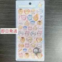 【正規品】サンスター文具 ちいかわ ボンボンドロップシール みんな ポーズ