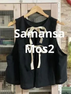 なな☝︎プロフ必読お願いします。様 リクエスト 2点 まとめ商品