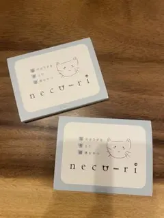 2025年最新】neco-ri ねこりの人気アイテム - メルカリ