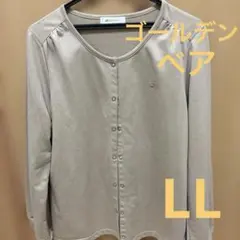 ゴールデンベアll