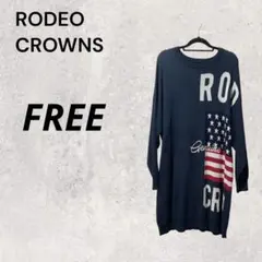 RODEOCROWNS ネイビー FREE ニットワンピース ひざ丈 星条旗のサムネイル