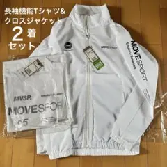 たんこぶママ様 リクエスト 2点 まとめ商品
