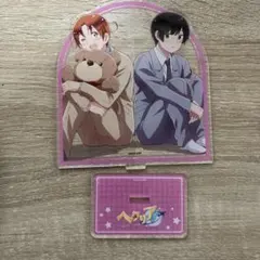 ヘタリア イタリア