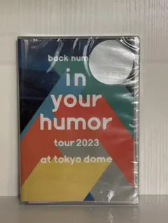 back number/in your humor tour 2023 at …