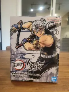 BANDAI NAMCO 鬼滅の刃 宇髄天元 フィギュア