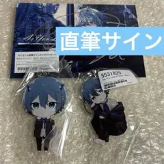2026年最新】ちぐさくん サインの人気アイテム - メルカリ