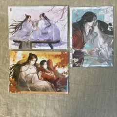 天官賜福　タイ　ポスター　３枚セット 天官賜福 タイ ポスター 3枚セット 天官賜福タイポスター3