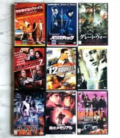 洋画 / 外国映画 DVD ９本セット まとめ売り❹ ★再生確認済み★