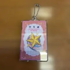 PIICA アイカツ！スターライト学園 学生証（着せ替えカード付き）