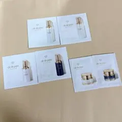 클레드 포보테 스킨케어 샘플 6포 화장수 유액 크림