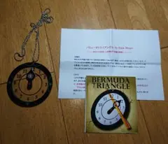セオマジック BERMUDA TRIANGLE バミューダトライアングル 手品