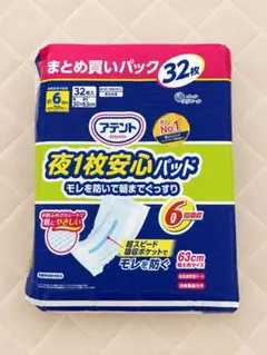 アテント 夜1枚安心パッド 6回吸収 32枚入のサムネイル
