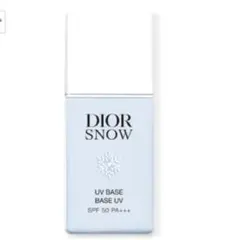 新品未開封　DIOR SNOW UV BASE BLEU 30ml