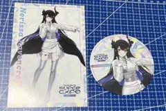 2026年最新】ネリッサ・レイヴンクロフト アクリルスタンドの人気