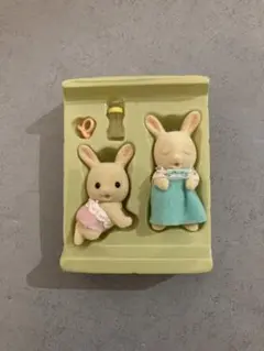 レア　廃盤　シルバニアファミリー みるくウサギのふたごちゃん　赤ちゃん