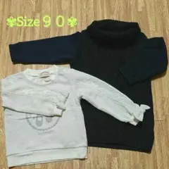 トレーナー＆ハイネックセット