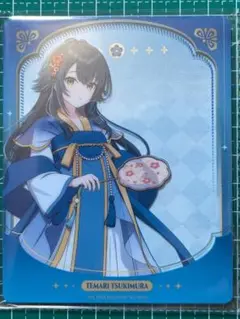 学マス 月村手毬 アクリルクリアカード 上海限定 梅影霓裳 中国 海外