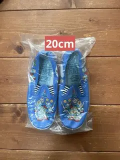 あべべ様 リクエスト 2点 まとめ商品