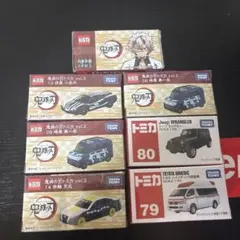トミカ まとめ売り