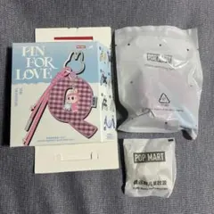 「O」POP MART ラブブ アルファベットペンダント