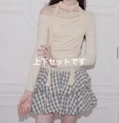 Treatürself コーデセット