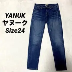 最短当日発送 YANUKヤヌーク デニムパンツ ルース 24