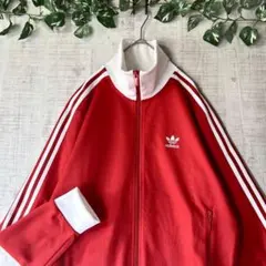 美品 adidasアディダス ベッケンバウアー トラックジャケット 赤×白 XL