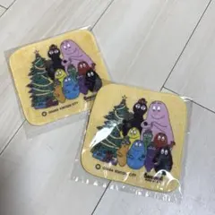 【即日発送】2枚セット　バーバパパ　ハンドタオル
