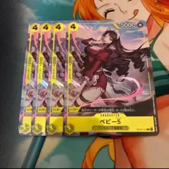 ベビー5 プレミアムカードコレクション　プロモ　４枚セット　パラレル