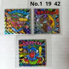 Item thumbnail for item 8d536022-f999-47ca-9d56-ac4cdc77b57e