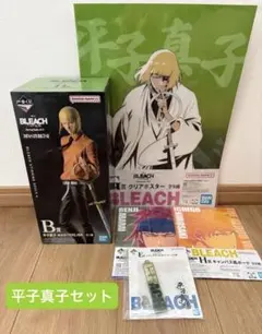 BLEACH 一番くじ 更木剣八 平子真子 MASTERLISE - メルカリ