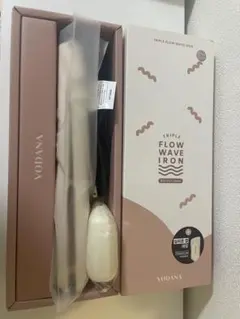 【未使用】VODANA トリプルフローウェーブアイロンティラミスブラウン32mm