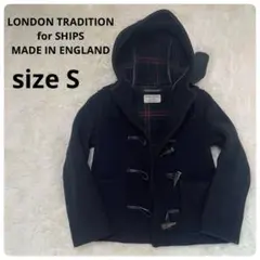 London Tradition for SHIPS ネイビー ダッフル S