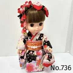 No.736ソランちゃんメルちゃん着物（５点セット）