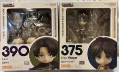 ねんどろいど 進撃の巨人 リヴァイ No.390 フィギュア 未開封美品