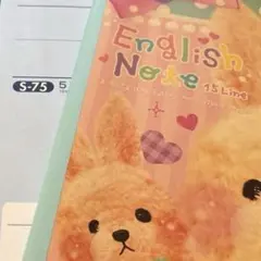 英語ノートと5ミリ方眼ノートのサムネイル