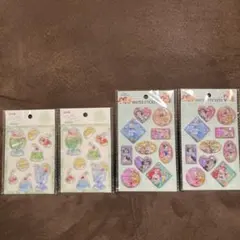 ウォーターシール　4点セット