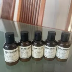 【新品未使用】LE LABO BERGAMOTE22 ボディローション5本セット
