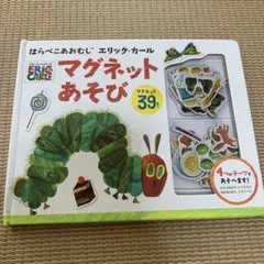 Item thumbnail for item 731aa4a1-8ff7-48d2-9cdb-6f31eac5c010