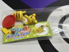 セレナ様 リクエスト 3点 まとめ商品