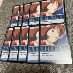 2026年最新】大量 ガンダムウォーの人気アイテム - メルカリ