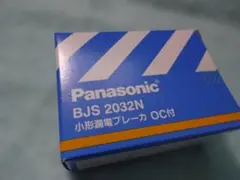 Item thumbnail for item cd4251d9-ddb4-4d6d-9230-9845ecb595ae