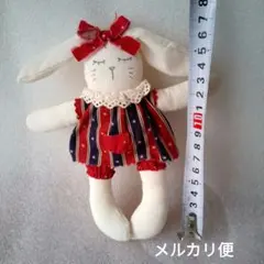 Item thumbnail for item 6759c335-98ad-485b-9b59-f15e570afde7