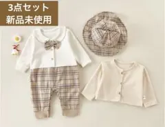 新品未使用✨3点セット　男の子フォーマル　セレモニー服　ベビー服 ロンパース