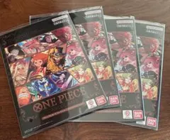 新品未開封 プレミアムカードコレクション vol4　4冊セット