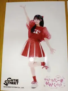 2025年最新】tee佐野愛花の人気アイテム - メルカリ