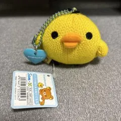 ダグ付き　ぶらさげ　あみあみ　ぬいぐるみ　リラックマ　キイロイトリ
