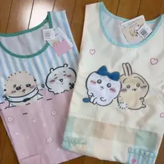ちいかわ　エプロン　2枚のサムネイル