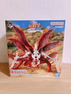 一番くじ ナルト NARUTO ラストワン賞 G賞ちょこのっこフィギュア×5