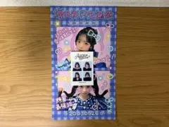 2026年最新】CUTie street 増田彩乃 チェキの人気アイテム - メルカリ